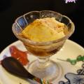 Umenohana Autumn Menu Preview
